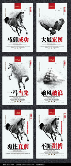 代码中的温度，创新中的态度 揭秘我们的创意企业文化