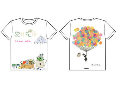 当齿轮遇见画笔 记校园文化艺术节文化衫创意设计大赛中的机械设备美学