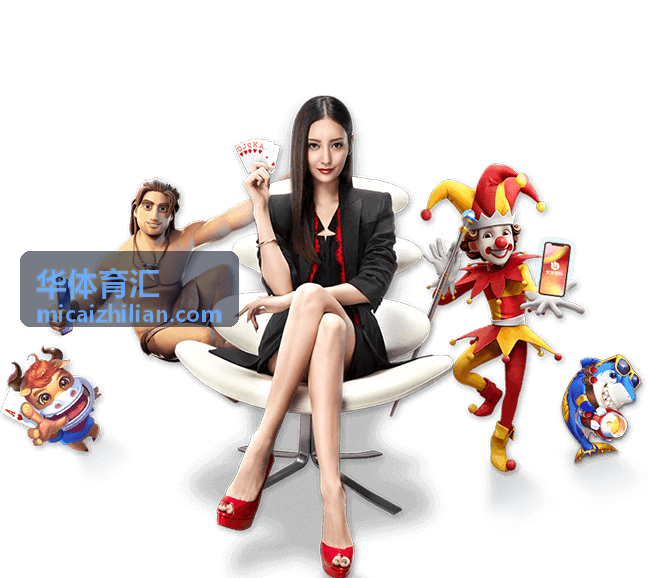 世界杯哪个足球队厉害？从历史战绩与当代表现看强队版图