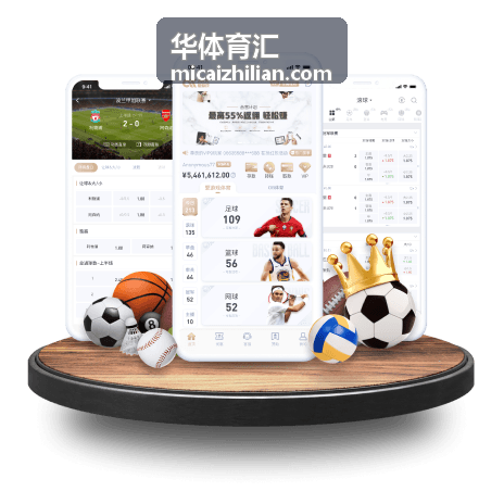 回顾2019年男篮世界杯预赛：精彩赛事与球队征程