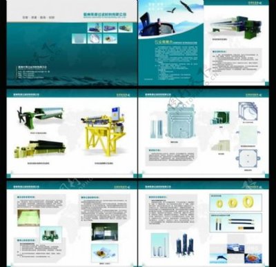 卓越机械，驱动未来——全方位展示现代机械设备
